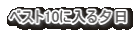 xXg10ɓ[ 